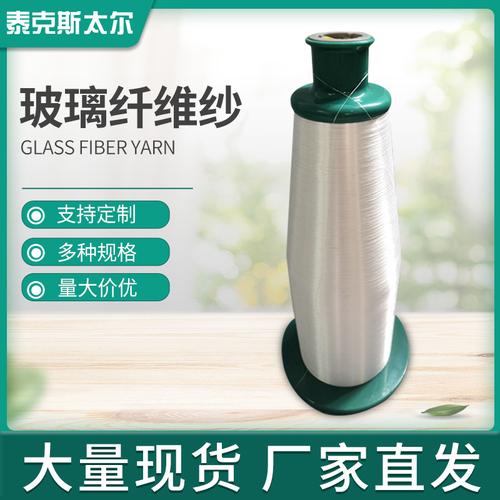 绍兴萌戎纺织 6万成交160平方米，纺织业转型中的精细化运营样本
